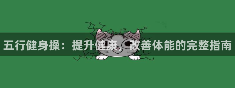 龙8国际老虎机娱乐