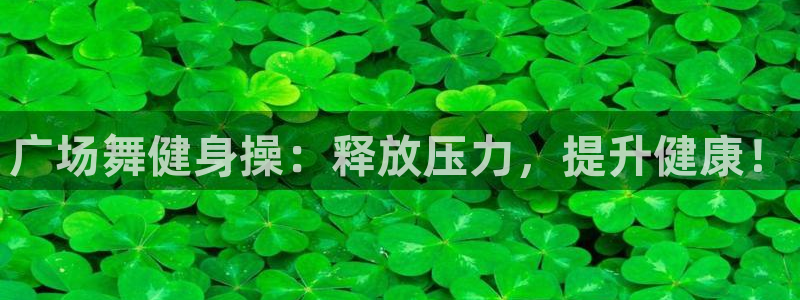 龙8国际pt客户端下载