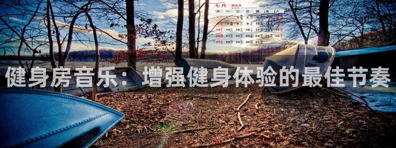 龙8国际手机游戏官网下载