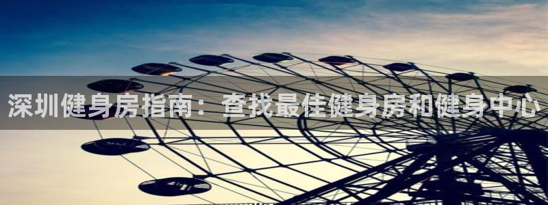 龙8国际唯一