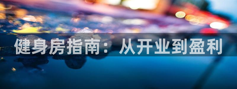 龙8国际龙8客户端