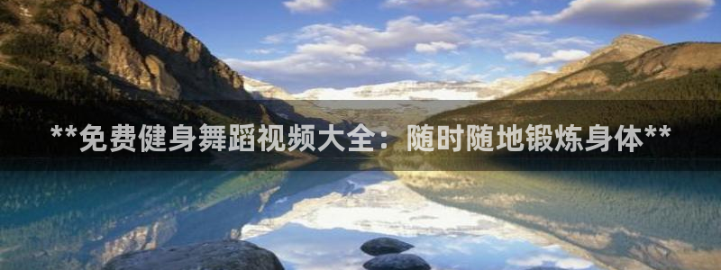 龙8国际老虎机电子