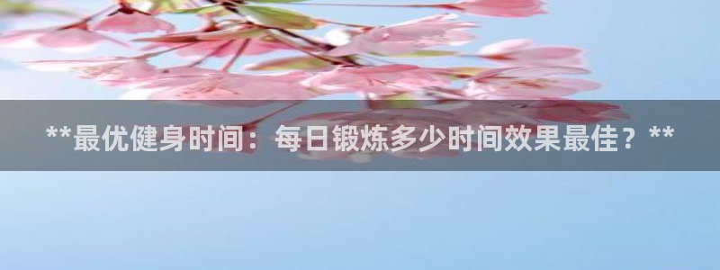 龙8国际手机游戏官网下载