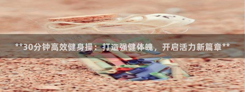 龙8老虎机手机版