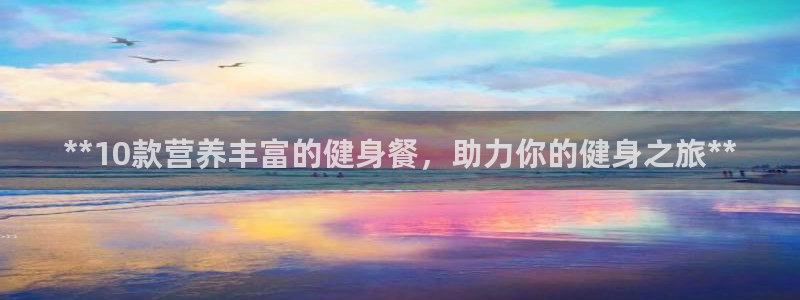 龙8国际官方网站
