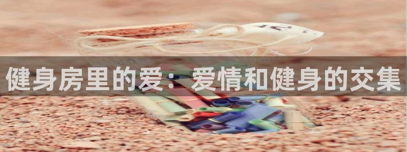 龙8国际2023官方版fxzls安卓-1.2.9 -安卓