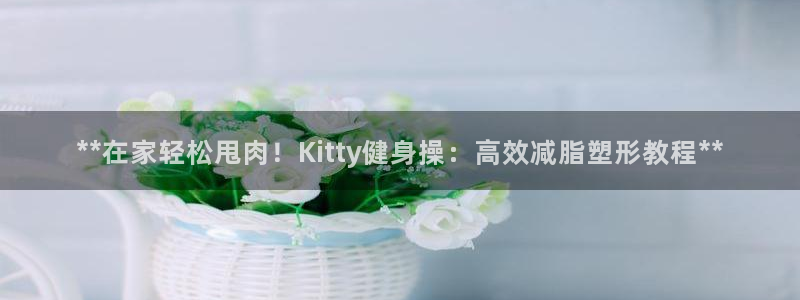 龙8国际是什么电影