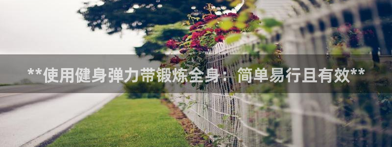 龙8娱乐官方老虎机中国大陆