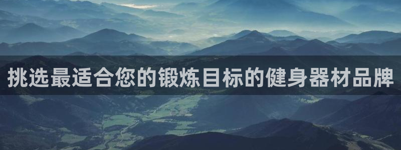 龙8国际官网-手机点此进入