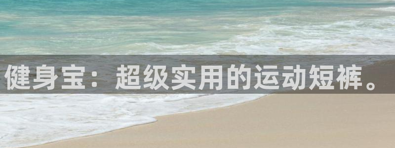 龙八国际官网下载