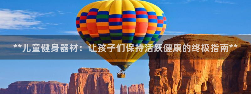 龙8官网游戏