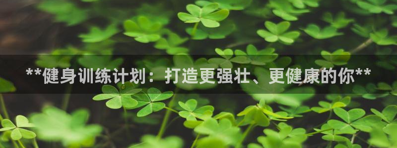 龙8国际是什么电影