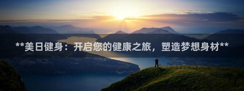 龙8国际官方网页