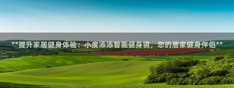 龙8国际手机游戏官网版