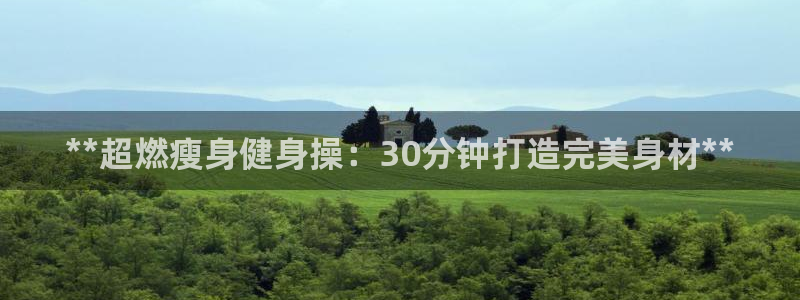 龙8国际为啥改名叫头号玩家了