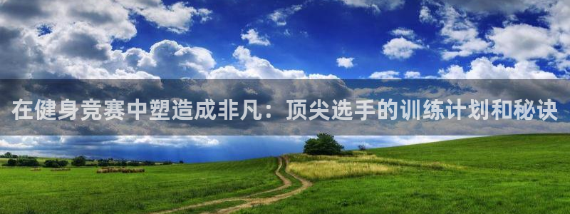 龙8国际官网-点此进入