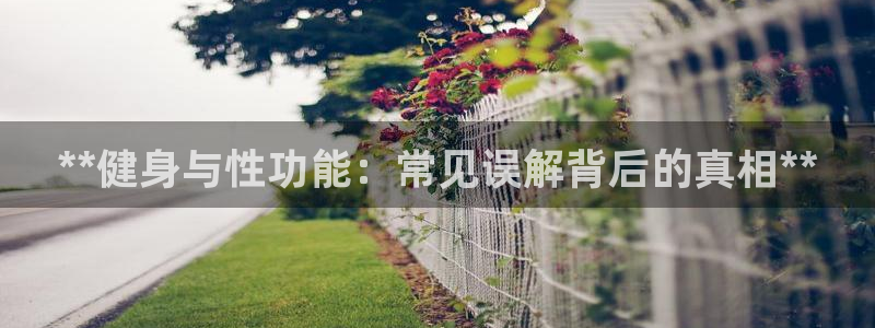 龙8国际官网注册