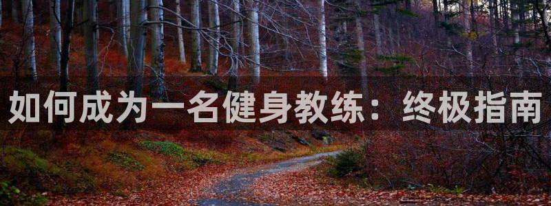 龙8国际网页版下载