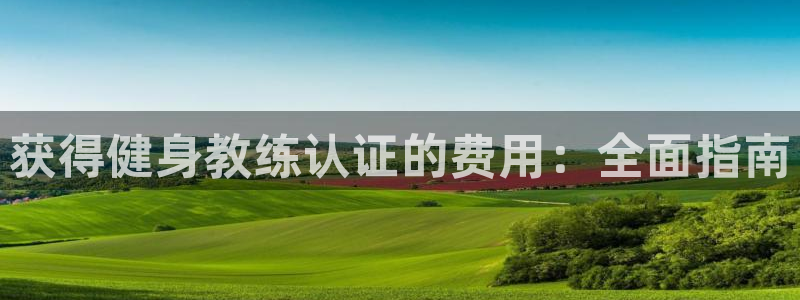 龙8国际手机游戏官网