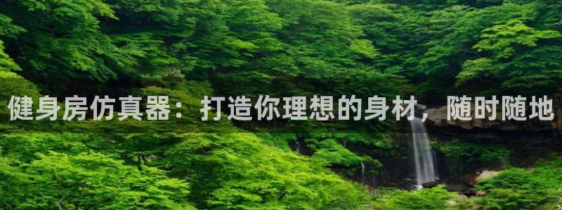 龙8国际怎么进不去了