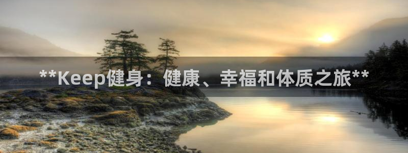 龙8国际黑吗