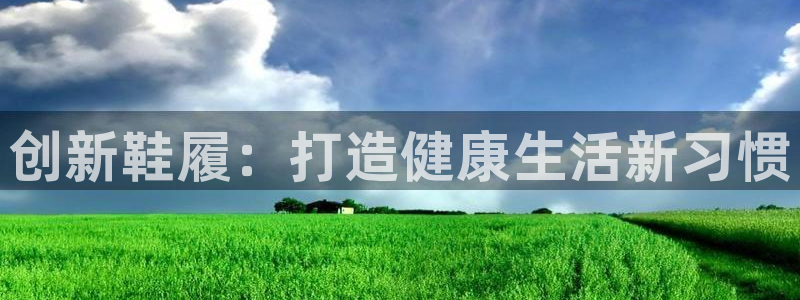 龙8游戏官方网站q