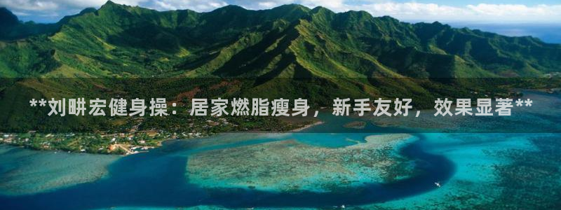 龙8国际欢迎您