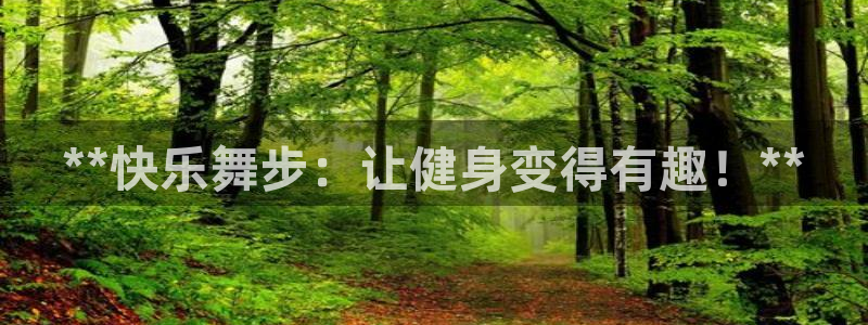 龙8国际线上