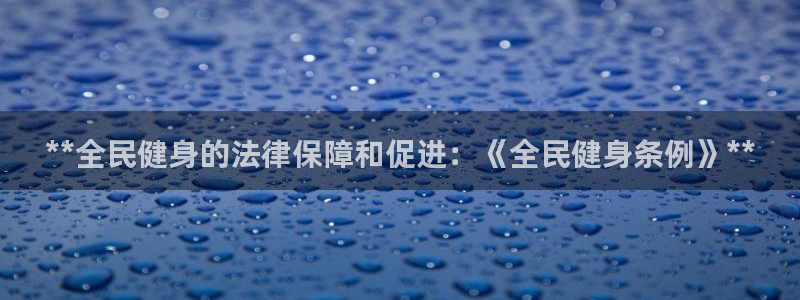 龙8网页版登录入口