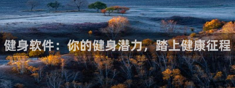 龙8国际是不是黑台子
