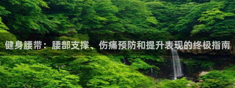 龙8国际平台登录