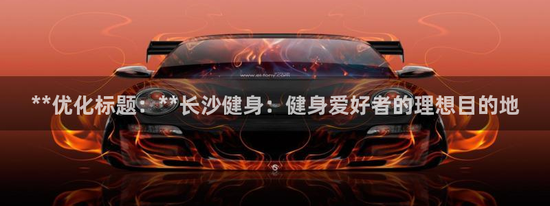 龙8国际正规吗