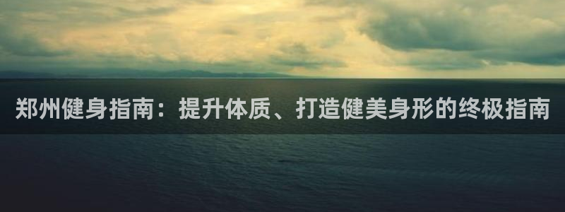 龙8国际2023官方版fxzls安卓-1.2.9 -安卓
