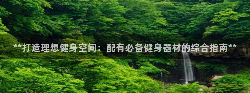龙8国际网址是什么