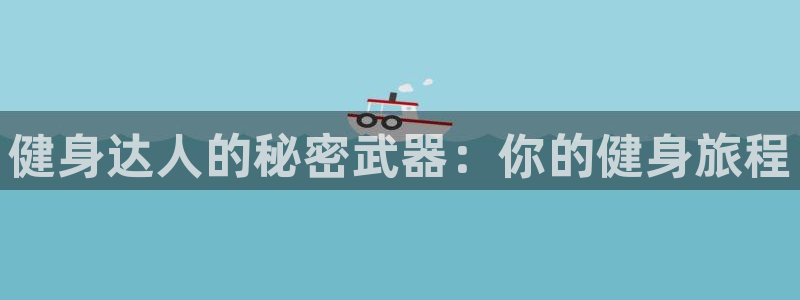 龙8国际手机版官网