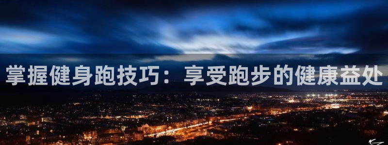 龙8国际平台