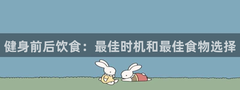 龙8国际棋牌