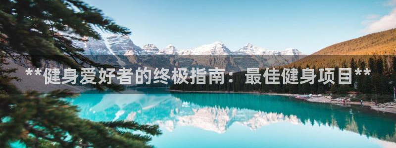 龙8游戏城网址