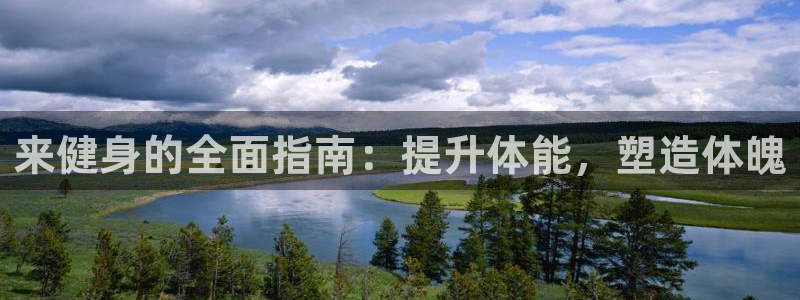 龙8国际害死多少人