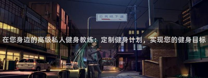 龙8国际黑吗