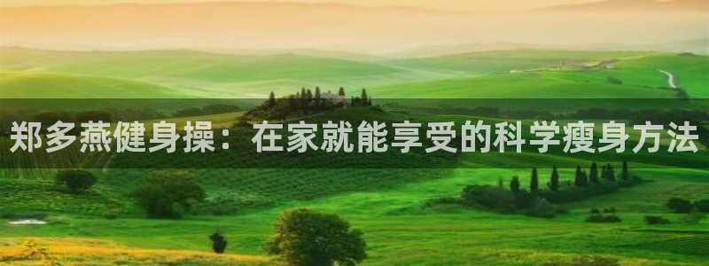 龙8国际免费试玩