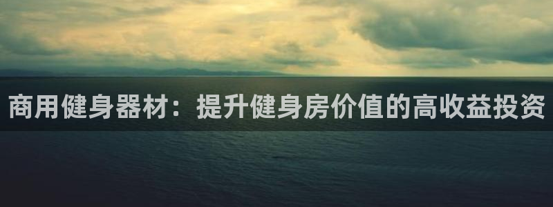 龙8国际官网老虎机
