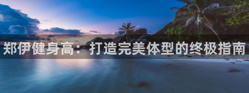 龙8国际网址