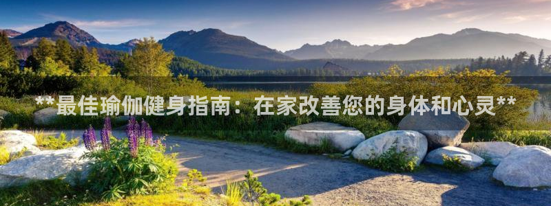 龙8国际手机版