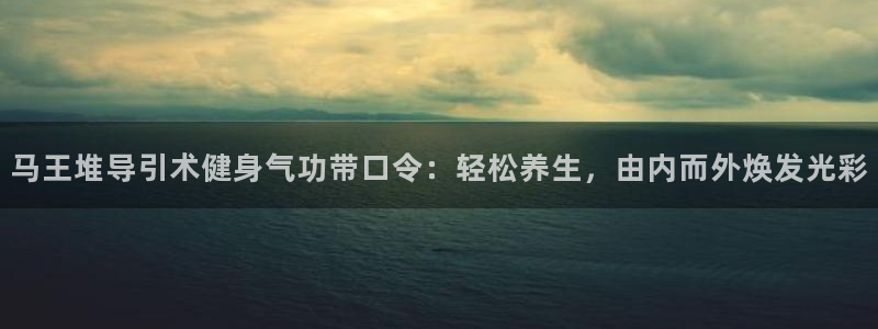 龙8国际登陆