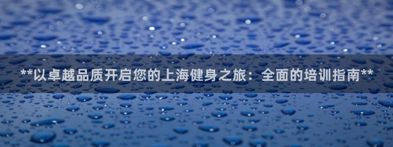 龙8官网老虎机游戏主页
