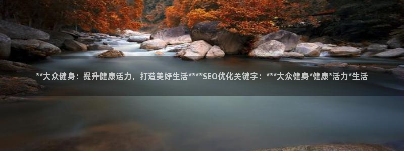龙8国际电子平台