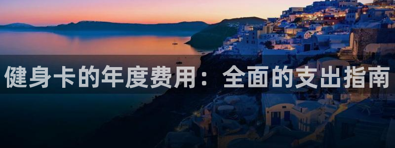 龙8国际游戏官方进入的介绍