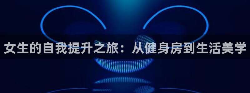 龙8官网老虎机游戏主页