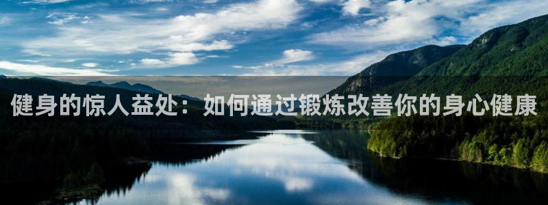 国际龙8唯一登陆